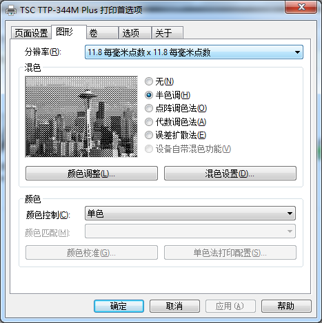 微信截图_20190814142218 微信截图_20190814142218