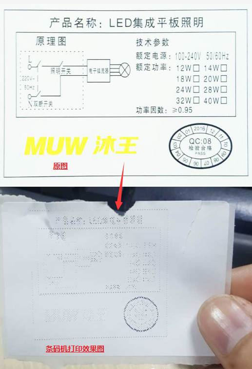 微信截图_20190814135909 微信截图_20190814135909