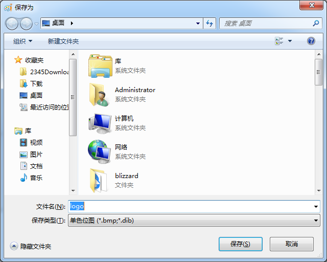 微信截图_20190814142942 微信截图_20190814142942